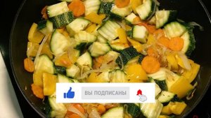 Как приготовить Идеальное Овощное Рагу?Соте из кабачков За 20 Минут