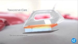 Braun CareStyle 7 Pro