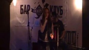 Зажги Звезду