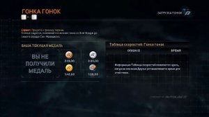 Smart Game Booster и подобные оптимизаторы ломают ПК почему ?