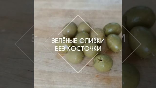 канапе Аланталь 120 cut