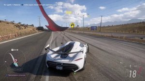 Я хотел разогнать машину до 1000 км/ч... Ага, да