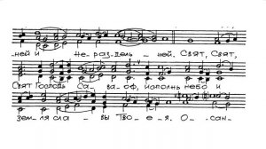 "Милость мира"_2