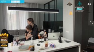 ГЕНСУХА ИГРАЕТ С БУБСАМИ АКУЛИЧ