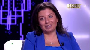 Маргарита Симоньян. Программа "Секрет на миллион" 6 апреля, 2019