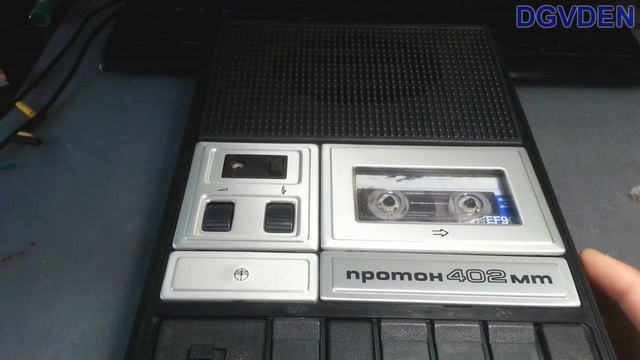 Протон 402 МТ - Первое включение, проверка смотреть онлайн