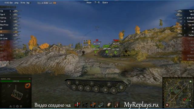 WOT: Карелия - ИС - 1 фраг -