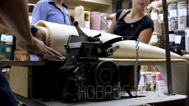 Оверлок ковров