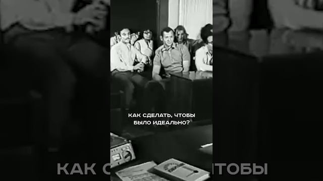 Генрих Альтшуллер - ТРИЗ задача про Золушку и капельку, ИКР технология решения п