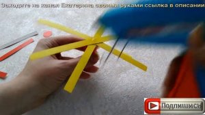 Шарики из картона. Новогодние поделки из бумаги.