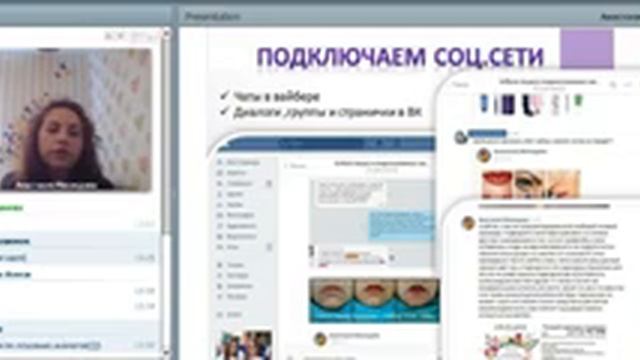 150бб легко А Мясоедова смотреть онлайн