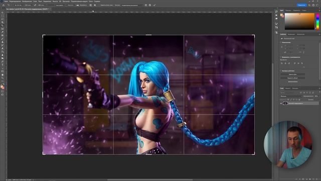 Инструмент Crop tool или рамка! Фотошоп для начинающих смотреть онлайн