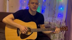 Хасан Мусаев "Тебе одной"