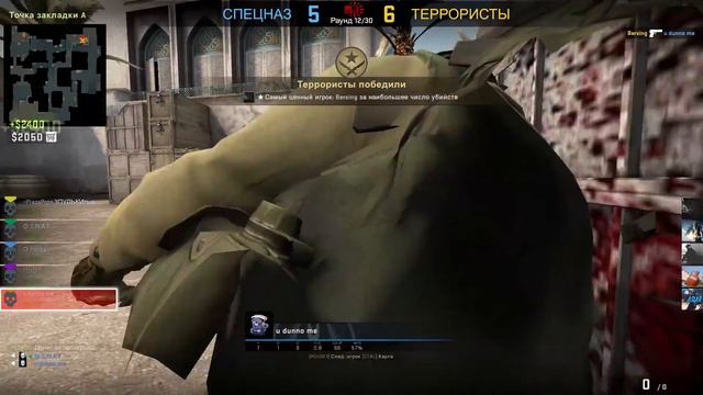 КАЖДЫЙ МОЖЕТ ТАК СТРЕЛЯТЬ | CS:GO смотреть онлайн