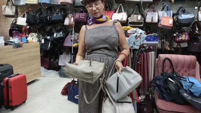 ?? СУМОЧКА ЭКОКОЖА МАСЛО ? 1500 РУБЛЕЙ смотреть онлайн