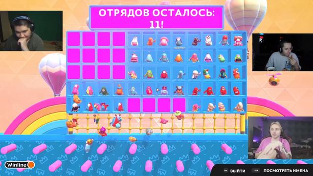 Стрим follentass 06.07.2022 играем в Fall Guys смотреть онлайн