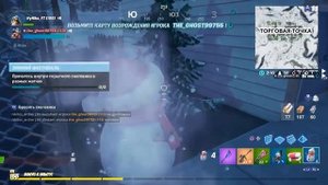 Как получить эмоцию ,Тибетский суп, БЕСПЛАТНО!!!