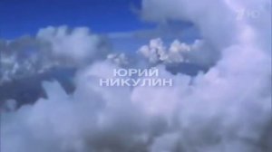 Ведущие Первого Канала, Которых нет с нами