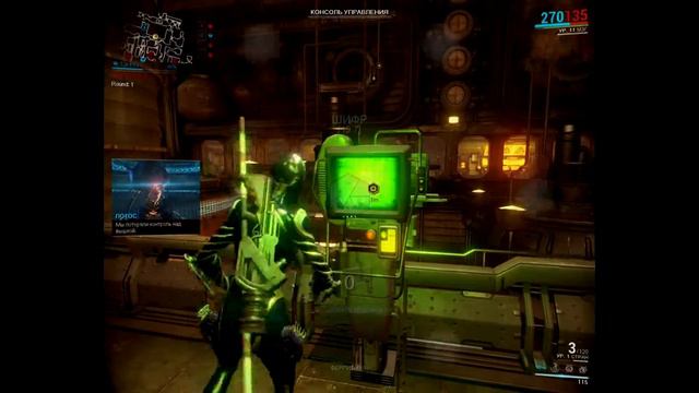 Опять бан смотреть онлайн