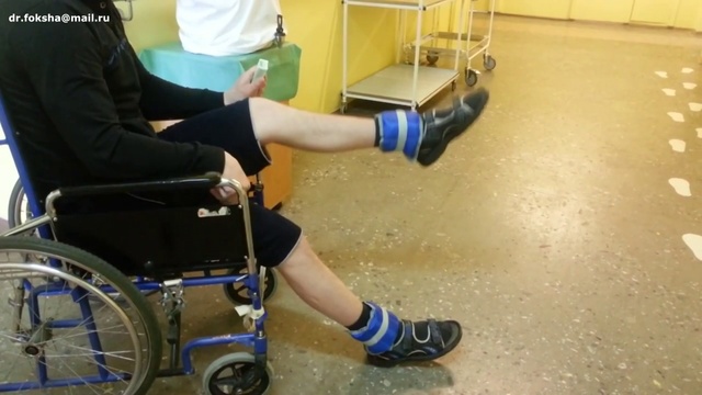 Успех. Травма Позвоночника [Реабилитация] Spinal Cord Rehab Spain