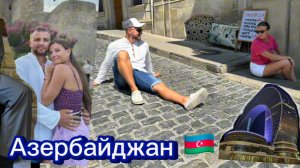Азербайджан Каспийское море круче черного!!!