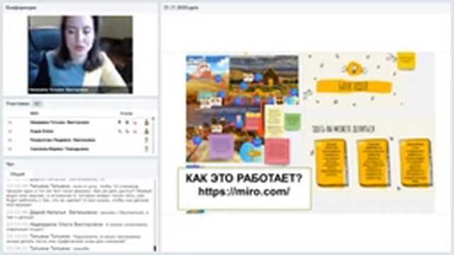 10 возможностей (сервисов, платформ, сайтов) для размещения контента в онлайн смотреть онлайн