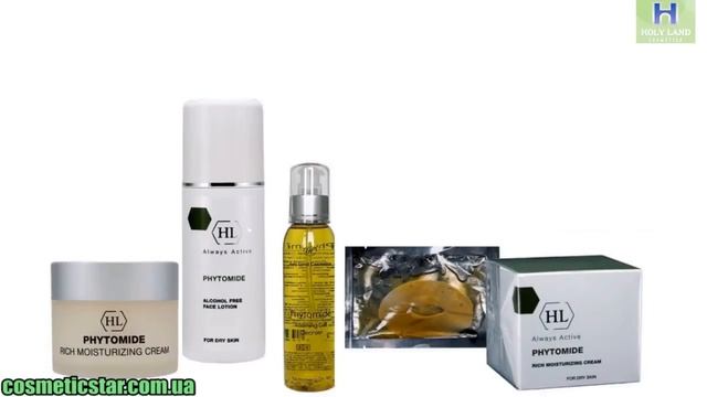 14 Holy Land PHYTOMIDE смотреть онлайн