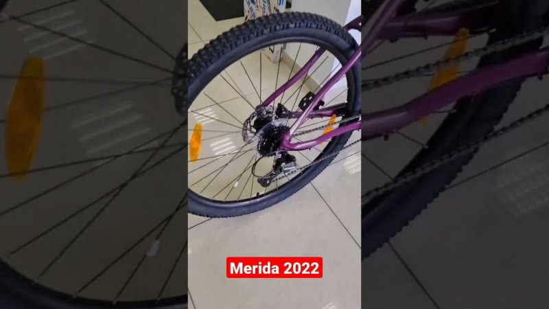 MERIDA BIG.NINE 60 (2022)