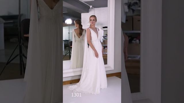 Wedding dress 13001. New collection 2022 by Papilio