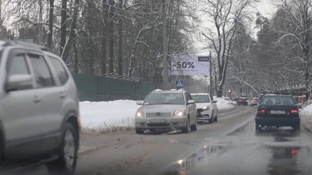 Балашиха, дорога в Салтыковку 2022 смотреть онлайн