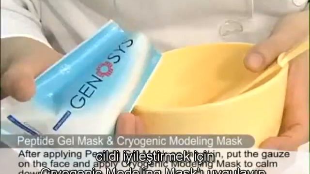 Genosys Tanitim VideoTürkçe altyazı) смотреть онлайн