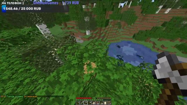 СТРИМ МАЙНКРАФТ | КРИСТАЛИКС МИНИ-ИГРЫ | MINECRAFT СТРИМ | ИГРАЮ С ПОДПИСЧЕКАМИ В МАЙН | :) смотреть онлайн