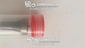 Распылитель форсунки Yanmar 4TNV84