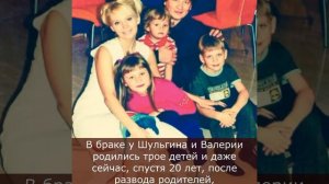 Как сейчас живет Александр Шульгин после развода с Валерией?
