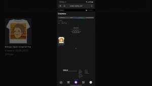 Как сделать классик футболку в роблоксе на телефоне? #holybam