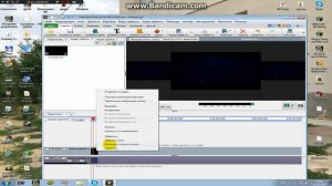 Как ускорить и понизить скорость видео в videopad video editor