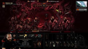 Darkest Dungeon Amm0ni Темнейшее Подземелье 2 "Освятить путь"