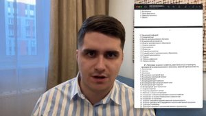 КАК ПОЛУЧИТЬ ГРАЖДАНСТВО РФ ЧЕРЕЗ ПАТЕНТ В 2023 ГОДУ? РВП И ВНЖ ЧЕРЕЗ ОФИЦИАЛЬНУЮ РАБОТУ В РОССИИ