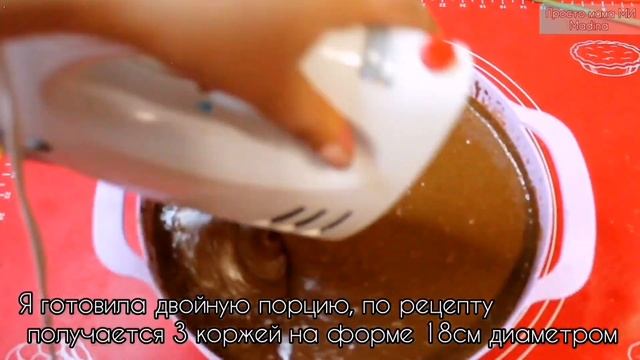 БЕСПОДОБНЫЙ БИСКВИТ "ТЕМНЫЙ ЛАРРИ" ПО РЕЦЕПТУ ЭНДИ ШЕФА/ ЛУЧШИЙ ШОКОЛАДНЫЙ БИСКВИТ+бонус рецепт