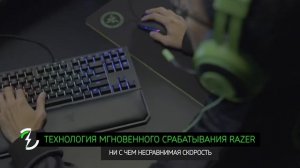 Razer BlackWidow Tournament Edition Chroma V2