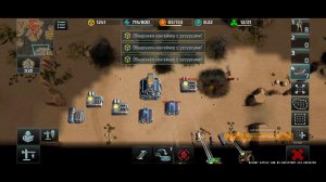 стрим чутка и спать #2