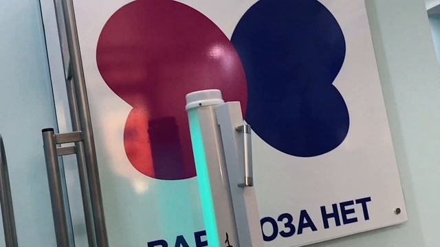 VLOG: Переезд в Сочи | Опоздали на самолет | Варикоз в 19 смотреть онлайн