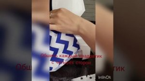 Как сшить вигвам. Мастер класс