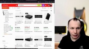 Иерархия ЦАП-ов SMSL и выбор лучшего на 11.11.2023