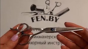 Ножницы  Suntachi Diamond Line 5 класс № 5.5 прямые AR-55B 5.5