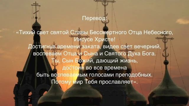 МИФ О ЧЕРНОМ СОЛНЦЕ смотреть онлайн