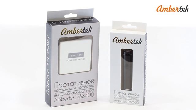 Мини видеорегистратор (видеокамера) Ambertek DV2000 - SpecAgent.RU