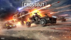 Вечерний Стрим ► CROSSOUT ► Кроссаут ► ПВП,рейды и поПытки в КП.