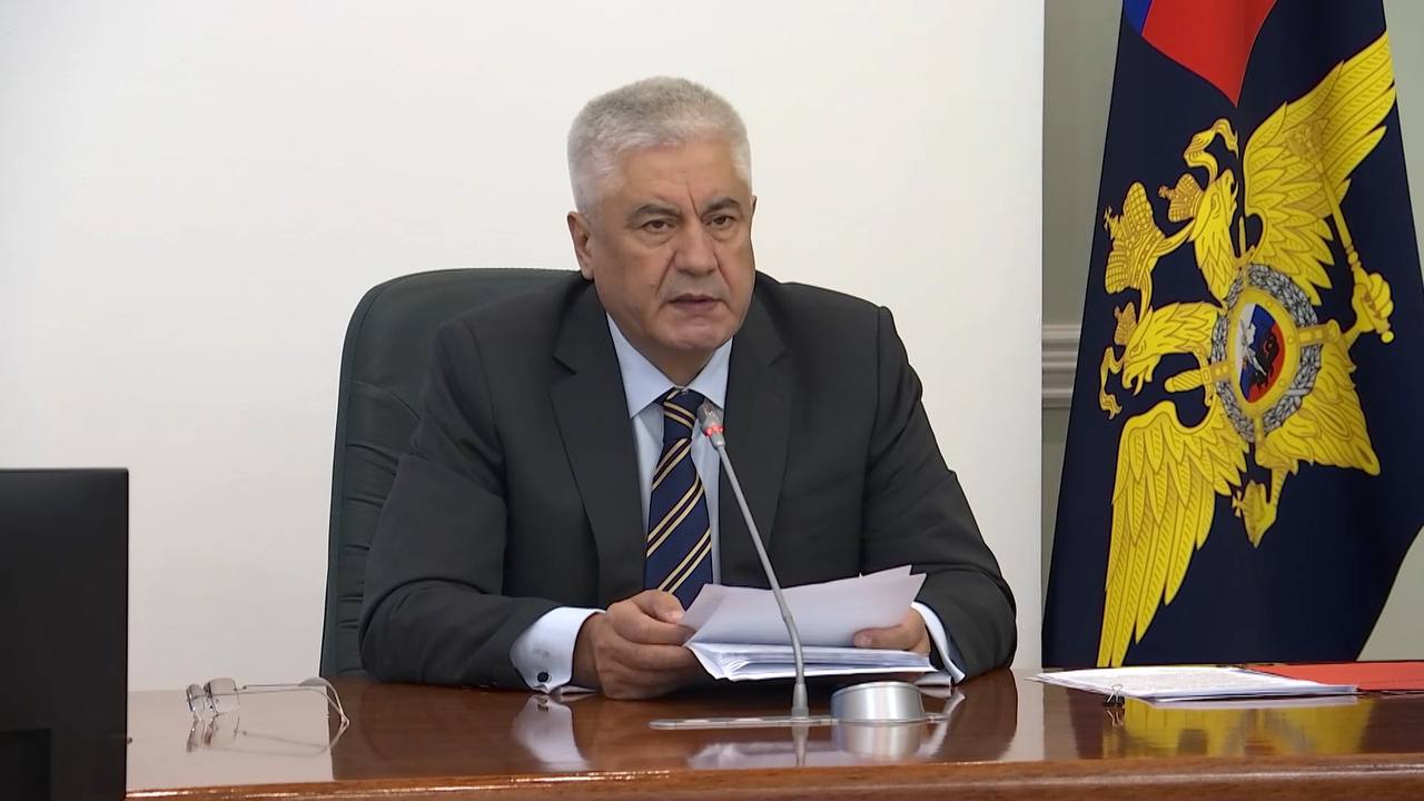 Владимир Колокольцев провел заседание Межведомственной комиссии