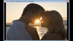 Наполняем своего мужчину любовью